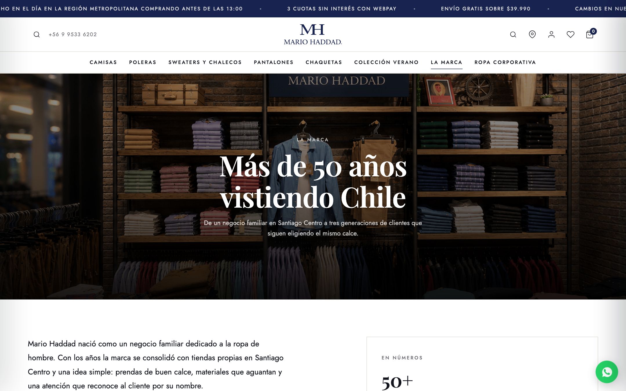 Página de marca con la sección corporativa
